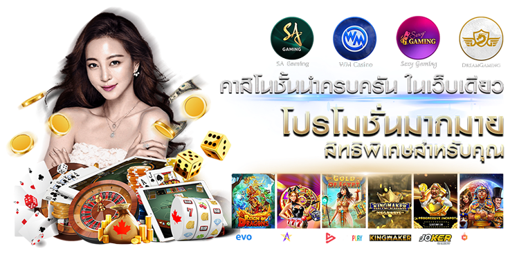 BETPLAY168 ทางเลือกใหม่ของนักลงทุน ปลอดภัยทุกการเดิมพัน